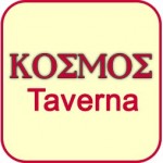 Kosmos Taverna Fallowfield Manchester